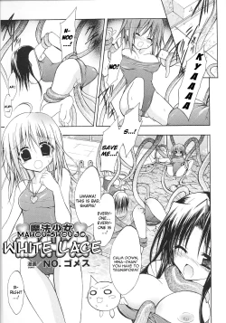 Page 50 of Slave Heroines Vol. 8