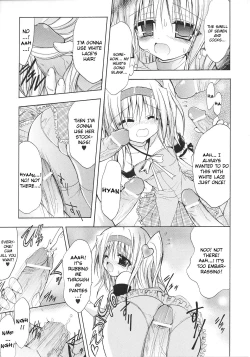 Page 58 of Slave Heroines Vol. 8