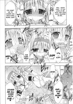 Page 59 of Slave Heroines Vol. 8