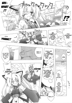 Page 70 of Slave Heroines Vol. 8