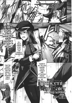 Page 8 of Slave Heroines Vol. 8