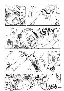 Page 16 of Nate Ijiri