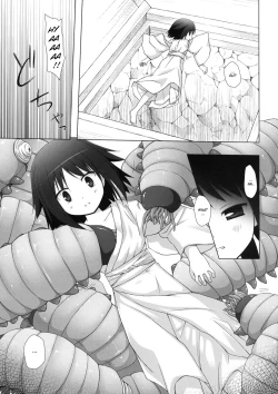 Page 7 of Kirigami Shima | Island Of The Mist God