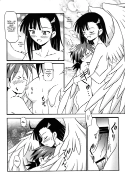 Page 7 of Shiroki Tsubasa