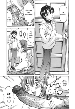 Page 123 of Katei no Jijou6