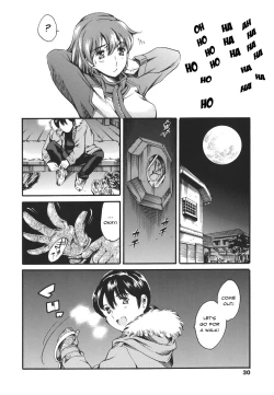 Page 29 of Katei no Jijou6