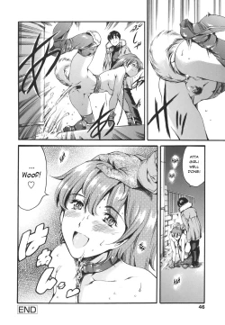 Page 44 of Katei no Jijou6