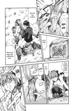 Page 62 of Katei no Jijou6