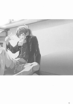 Page 2 of Bukkake Milk