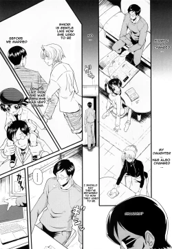 Page 1 of Kanjyuku Ch. 4