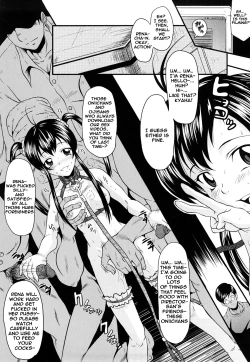 Page 4 of Kanjyuku Ch. 4