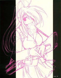 Page 119 of Meganeko E=mc2 illustrations