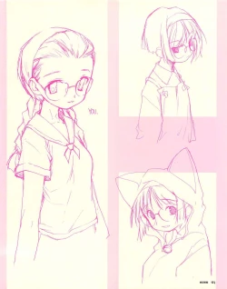 Page 127 of Meganeko E=mc2 illustrations