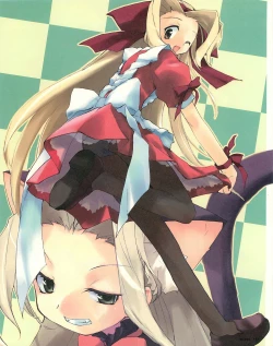 Page 155 of Meganeko E=mc2 illustrations