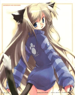 Page 170 of Meganeko E=mc2 illustrations