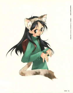 Page 177 of Meganeko E=mc2 illustrations