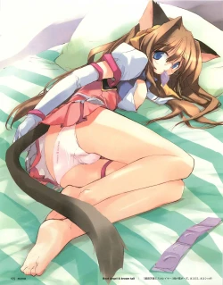 Page 178 of Meganeko E=mc2 illustrations