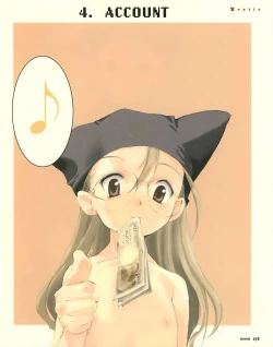 Page 41 of Meganeko E=mc2 illustrations