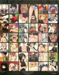 Page 45 of Meganeko E=mc2 illustrations