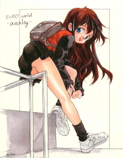 Page 46 of Meganeko E=mc2 illustrations