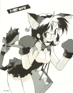 Page 68 of Meganeko E=mc2 illustrations