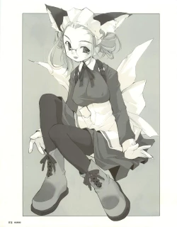 Page 76 of Meganeko E=mc2 illustrations