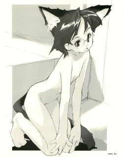 Page 77 of Meganeko E=mc2 illustrations