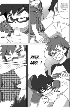 Page 15 of Kine- Back On Track: Remix