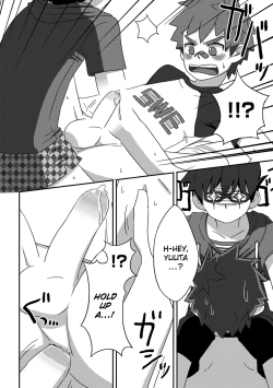 Page 22 of Kine- Back On Track: Remix