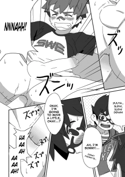 Page 26 of Kine- Back On Track: Remix