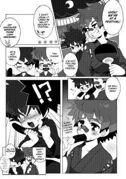 Page 39 of Kine- Back On Track: Remix