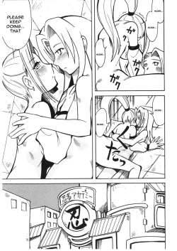 Page 22 of Onnnanoko Doushi ga Ichaicha Suru hon