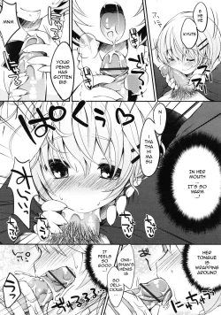 Page 5 of Boku no Imouto wa Kawaii! | My Little Sister is So Cute!