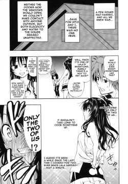 Page 6 of Chou LOVE-Ru Orange