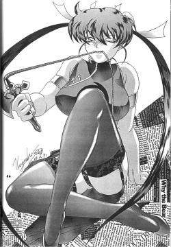 Page 55 of la noubelle vague