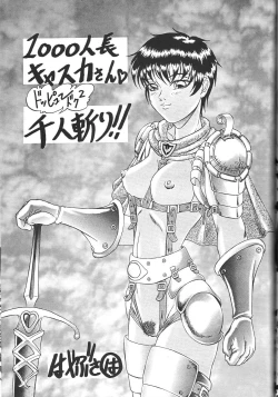 Page 62 of la noubelle vague