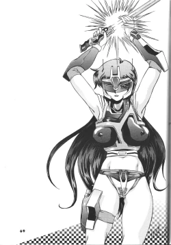 Page 68 of la noubelle vague