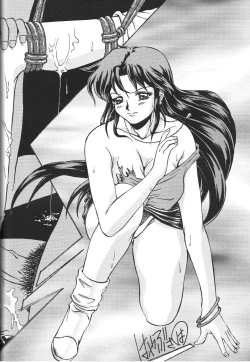 Page 69 of la noubelle vague