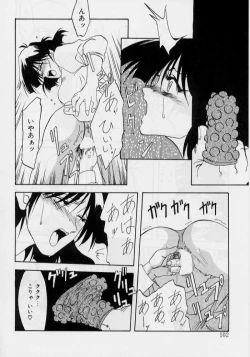 Page 102 of Hiiro no Koku 1