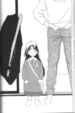 Page 77 of Hiiro no Koku 1