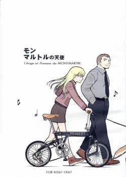 Page 2 of MONTMARTRE no Tenshi | L'Ange et I'homme de MONTMARTRE