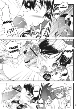 Page 22 of Kousen Engi