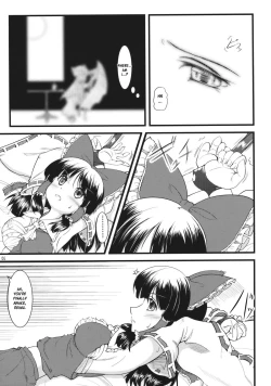 Page 5 of Kousen Engi