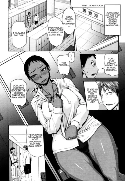 Page 61 of Junai Mellow - Pure Love Mellow