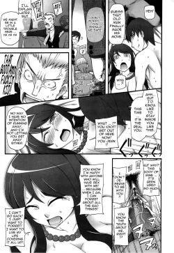 Page 178 of Poppin Cherry