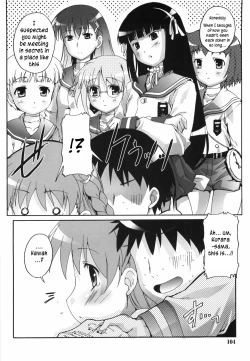 Page 107 of Bloomark