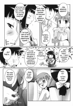 Page 108 of Bloomark