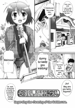 Page 129 of Bloomark