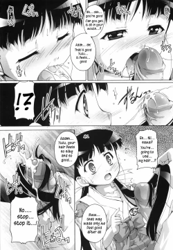 Page 152 of Bloomark