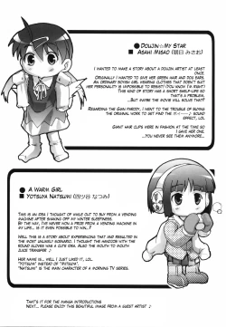 Page 221 of Bloomark